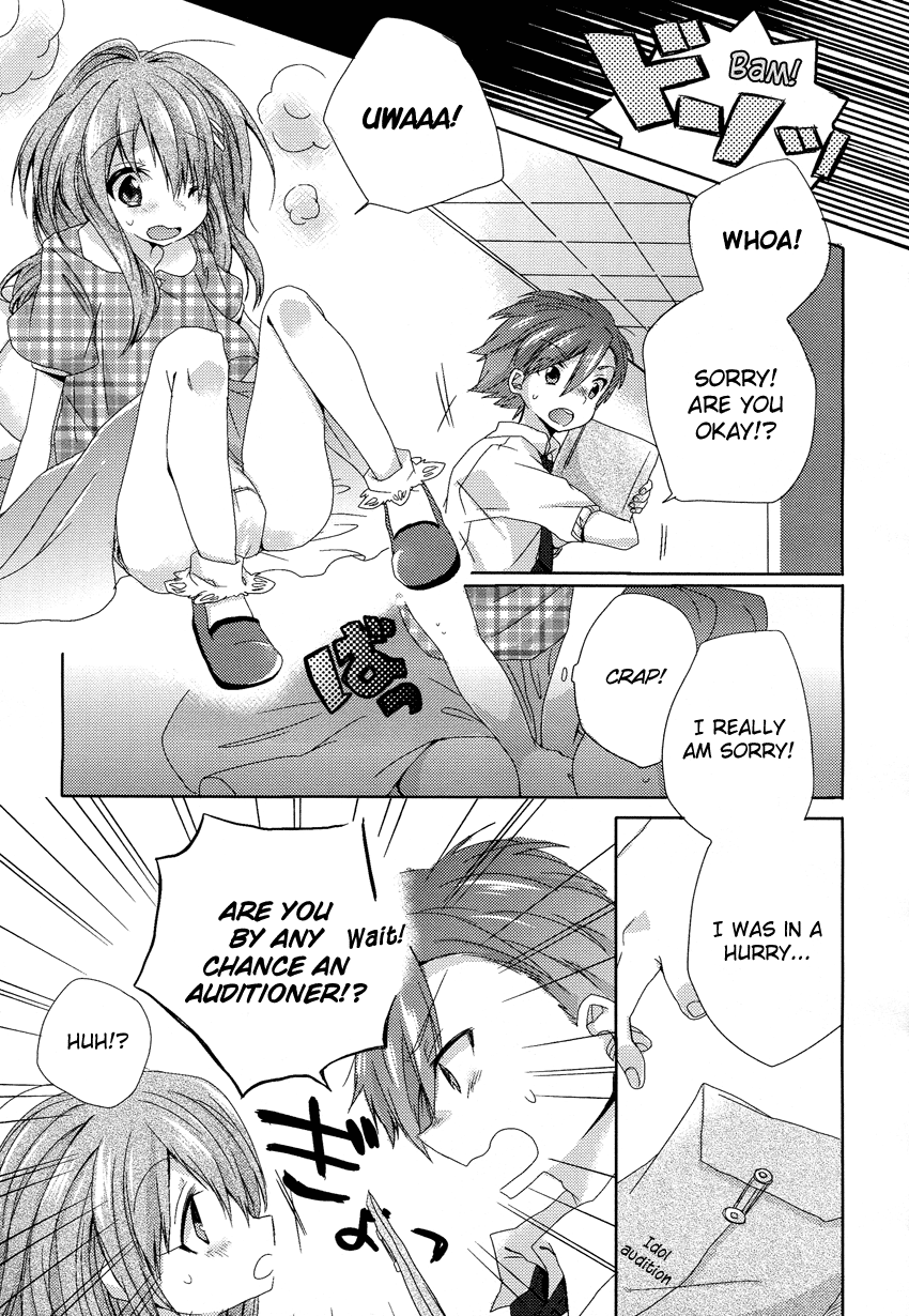 Onee-chan ga Mamotte Ageru! It's Not Impossible! 第14页