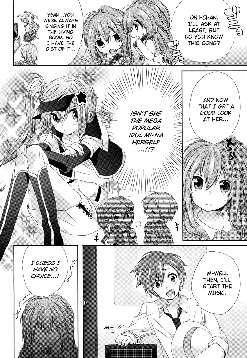 Onee-chan ga Mamotte Ageru! It's Not Impossible! 第23页