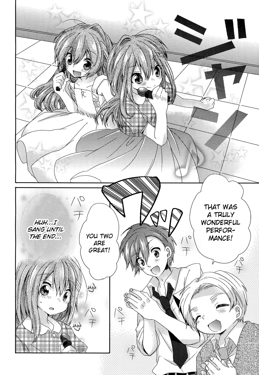 Onee-chan ga Mamotte Ageru! It's Not Impossible! 第25页