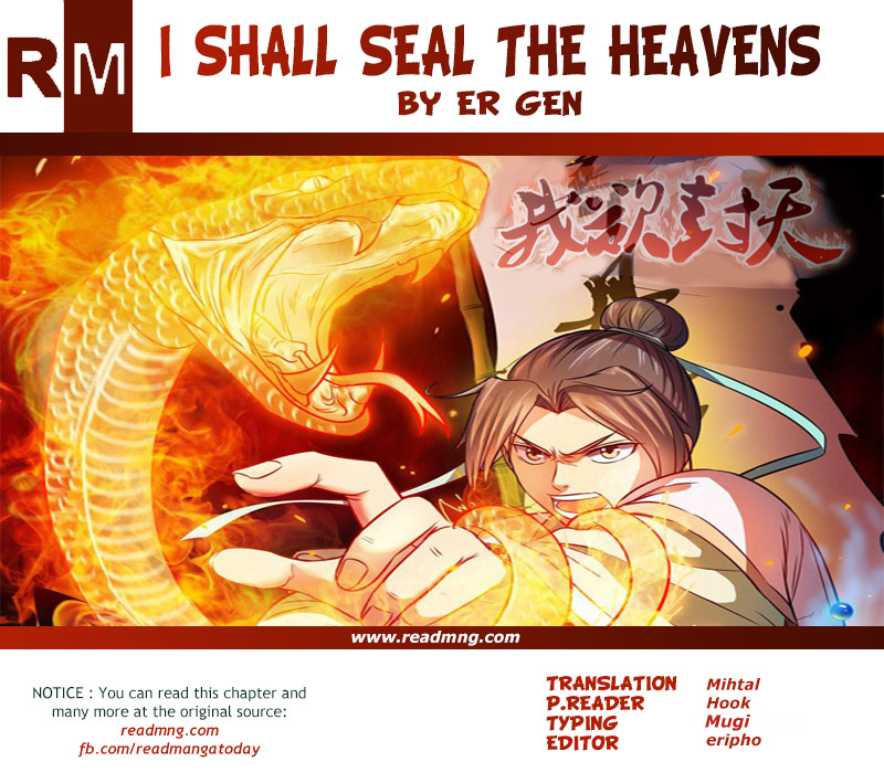 I Shall Seal the Heavens Ch. 2 第15页
