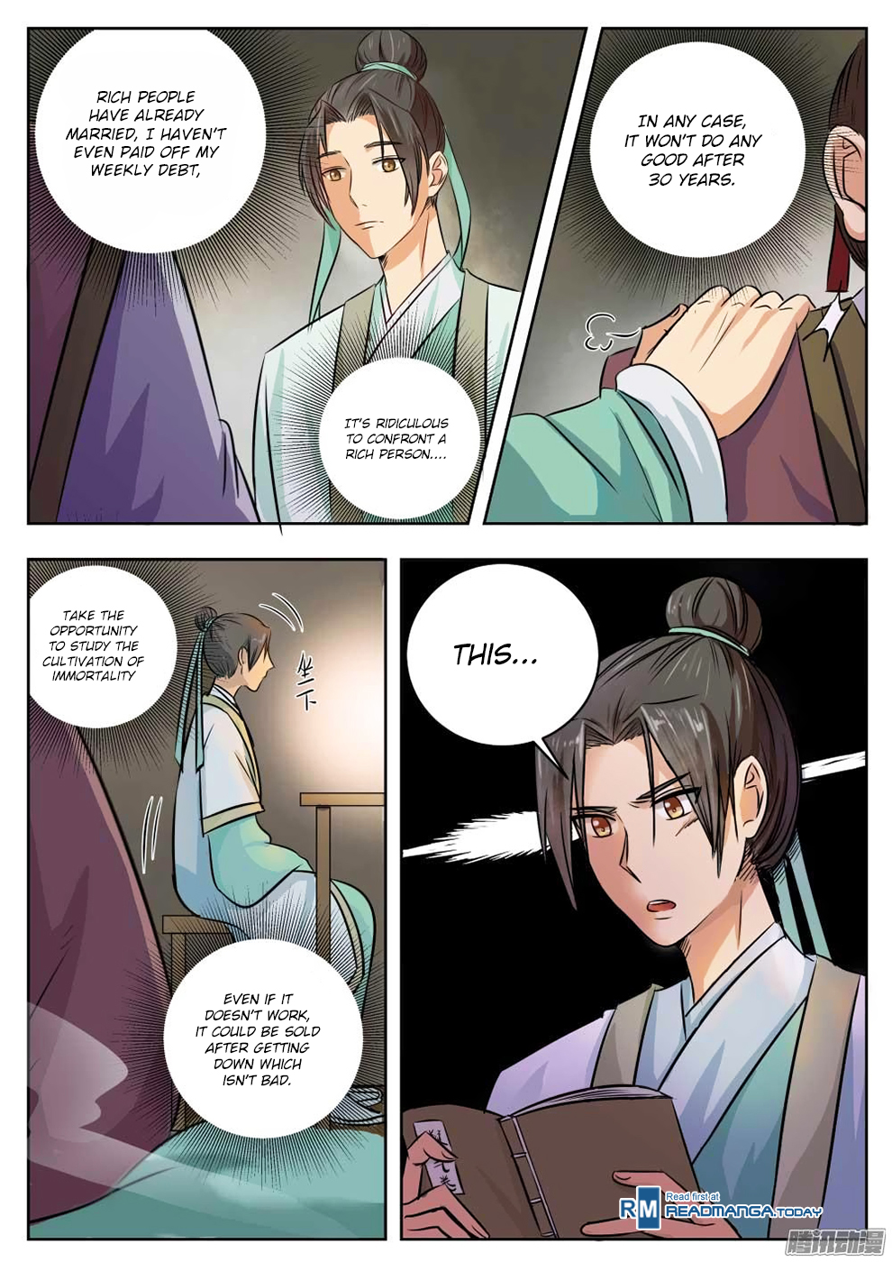 I Shall Seal the Heavens Ch. 2 第9页