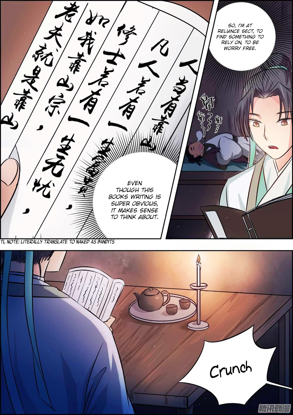 I Shall Seal the Heavens Ch. 2 第10页