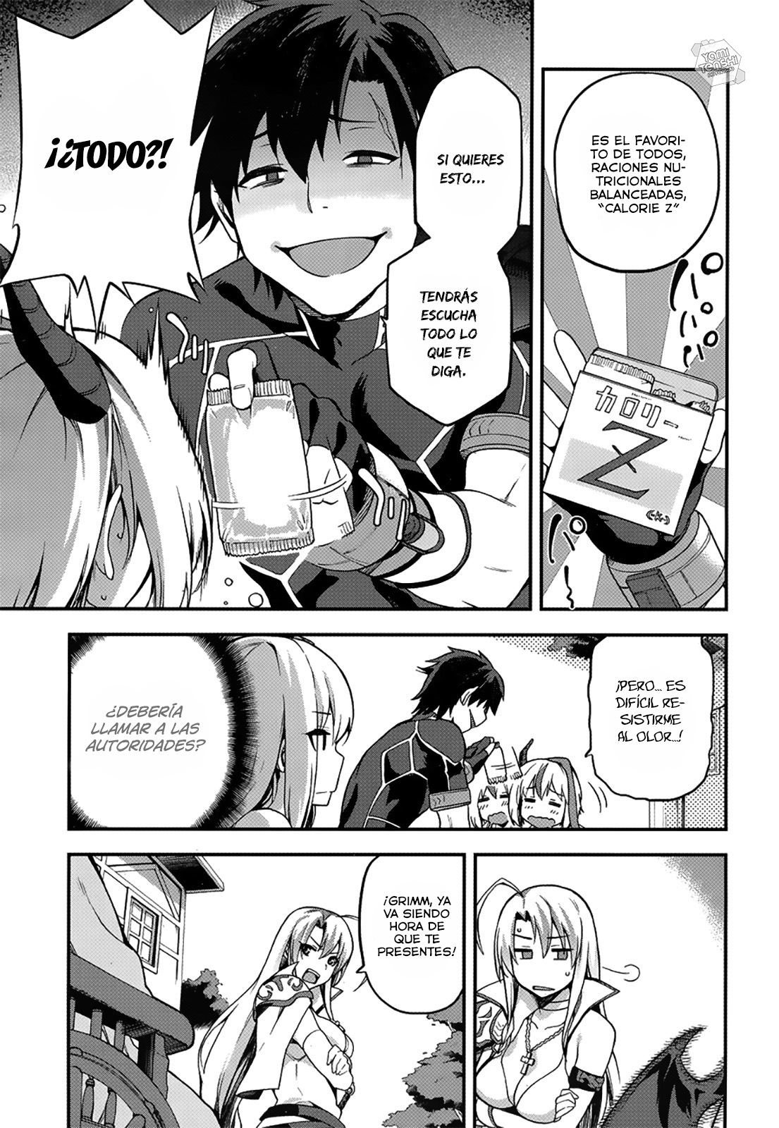 Sentouin, Hakenshimasu! Vol. 1 Ch. 3 第11页
