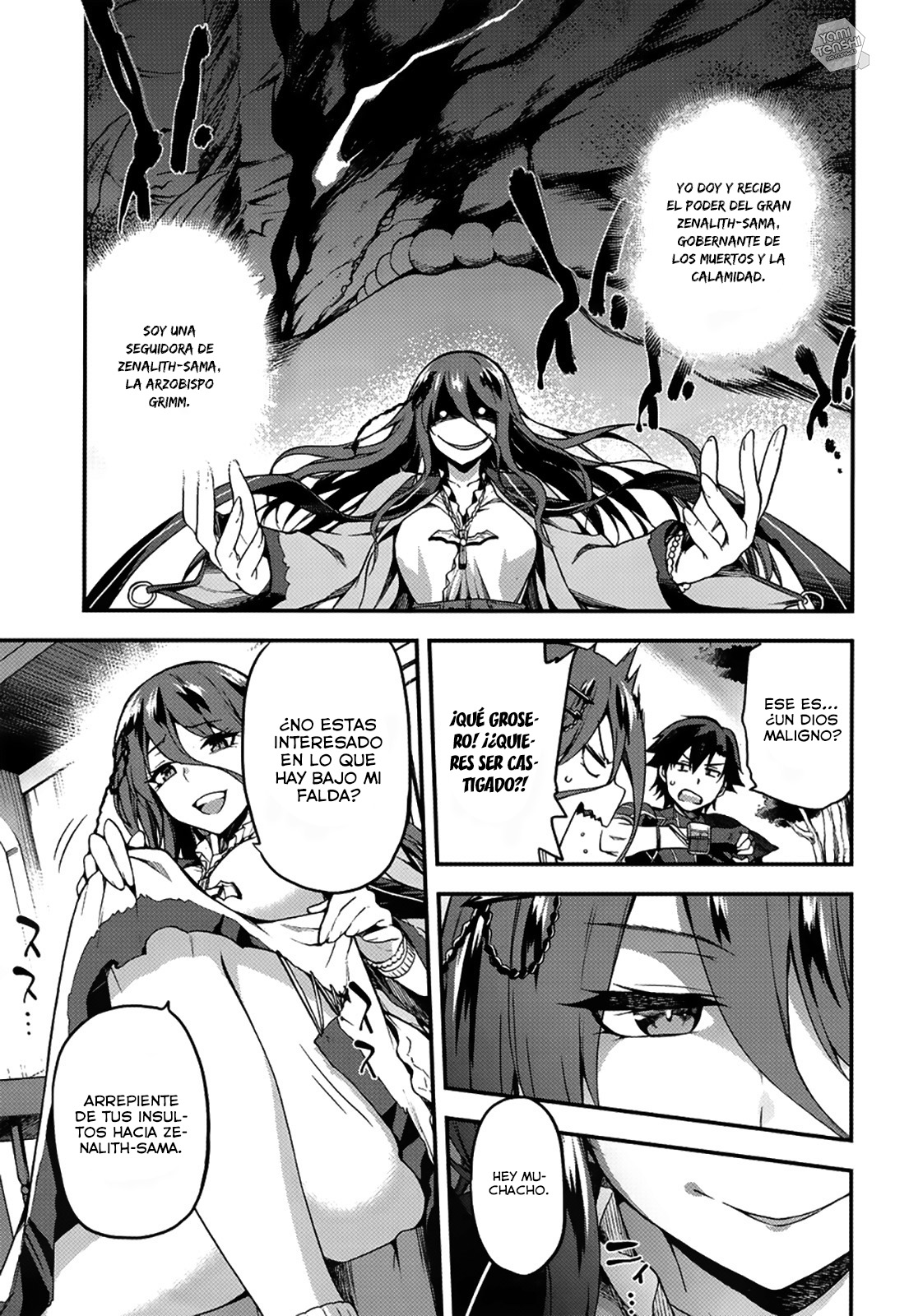 Sentouin, Hakenshimasu! Vol. 1 Ch. 3 第13页
