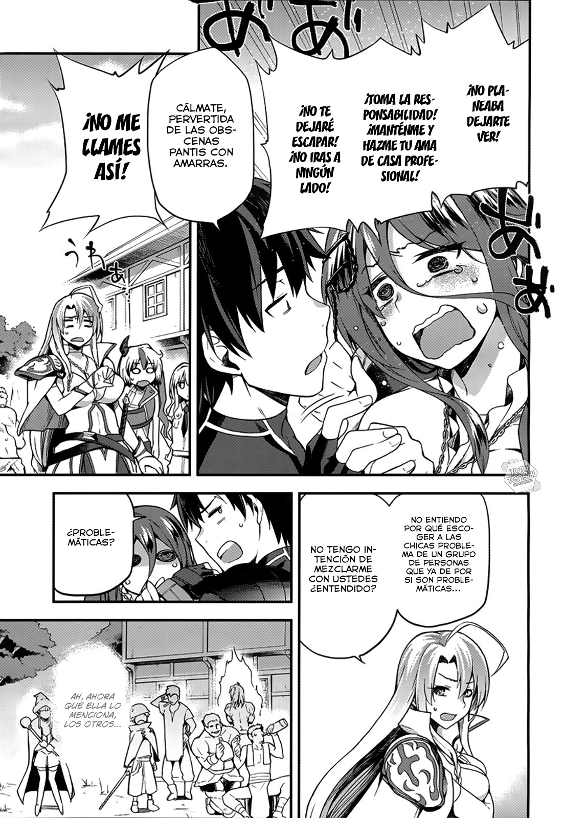 Sentouin, Hakenshimasu! Vol. 1 Ch. 3 第15页