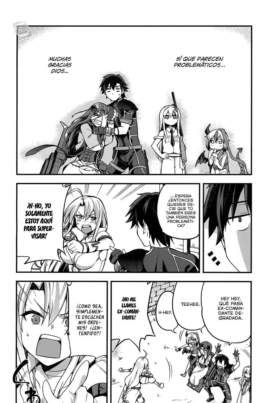Sentouin, Hakenshimasu! Vol. 1 Ch. 3 第16页