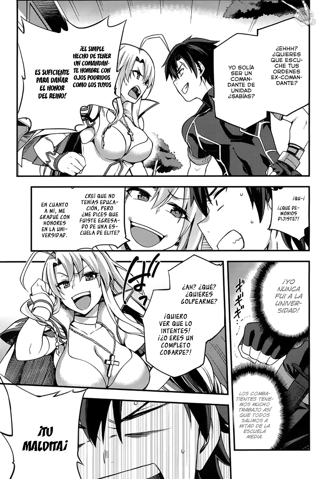 Sentouin, Hakenshimasu! Vol. 1 Ch. 3 第17页