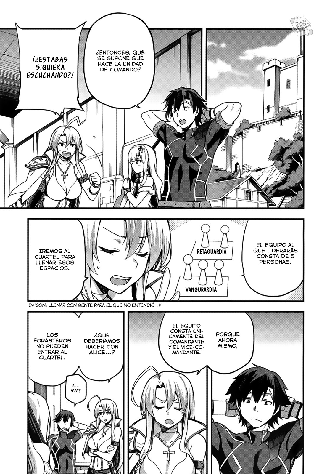 Sentouin, Hakenshimasu! Vol. 1 Ch. 3 第3页