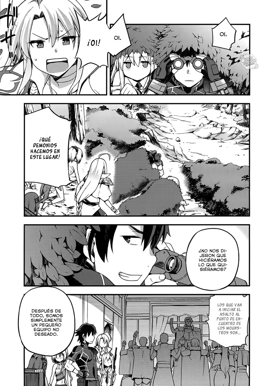 Sentouin, Hakenshimasu! Vol. 1 Ch. 3 第23页