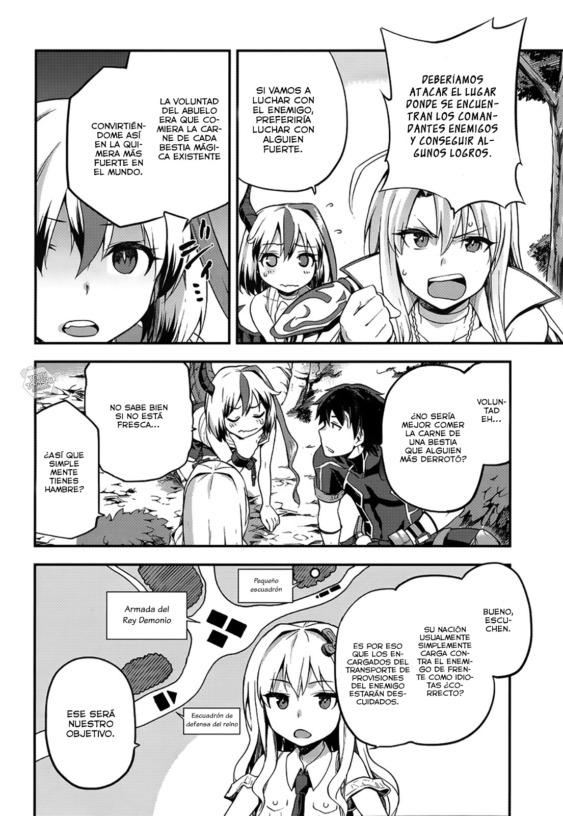 Sentouin, Hakenshimasu! Vol. 1 Ch. 3 第24页
