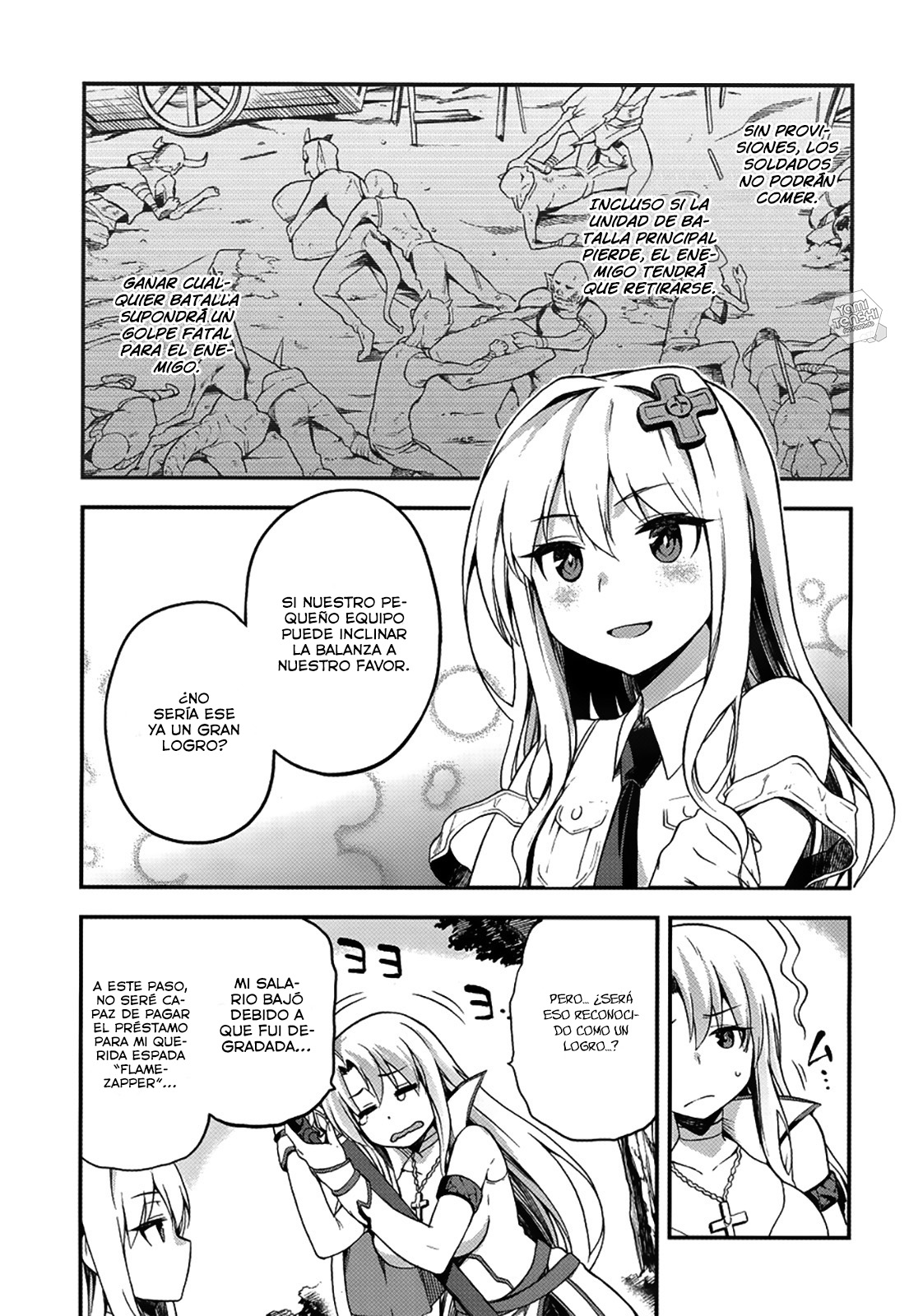 Sentouin, Hakenshimasu! Vol. 1 Ch. 3 第25页