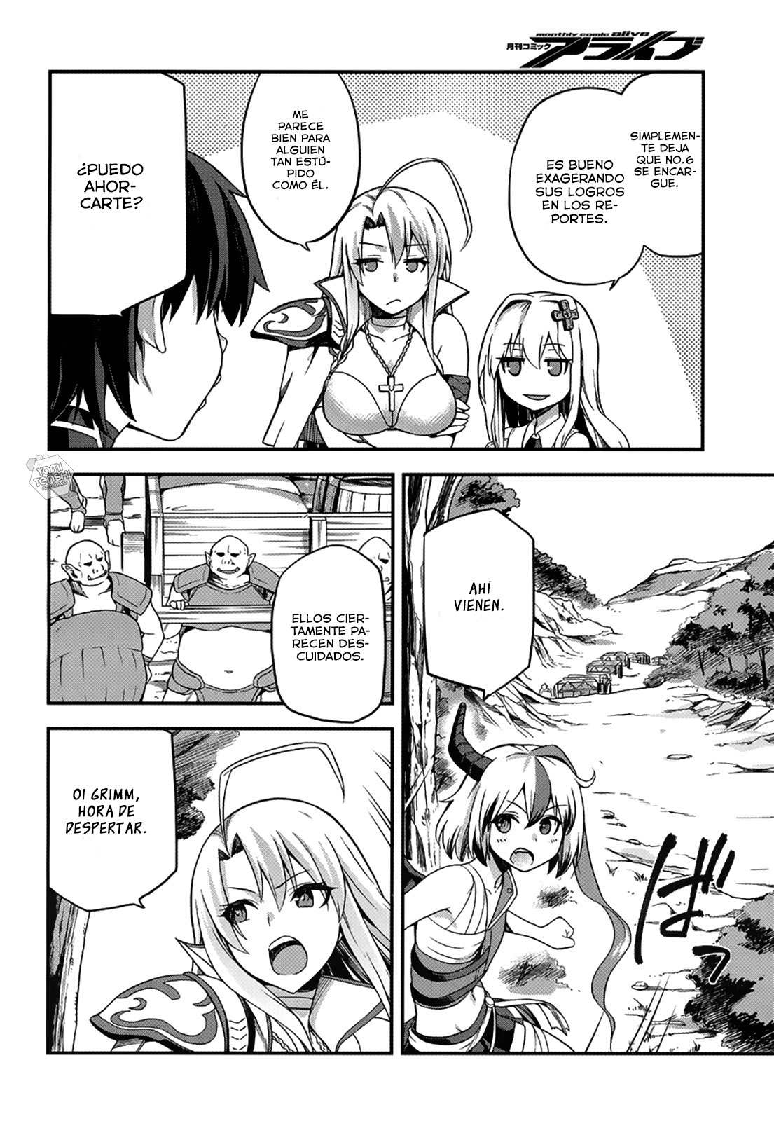 Sentouin, Hakenshimasu! Vol. 1 Ch. 3 第26页