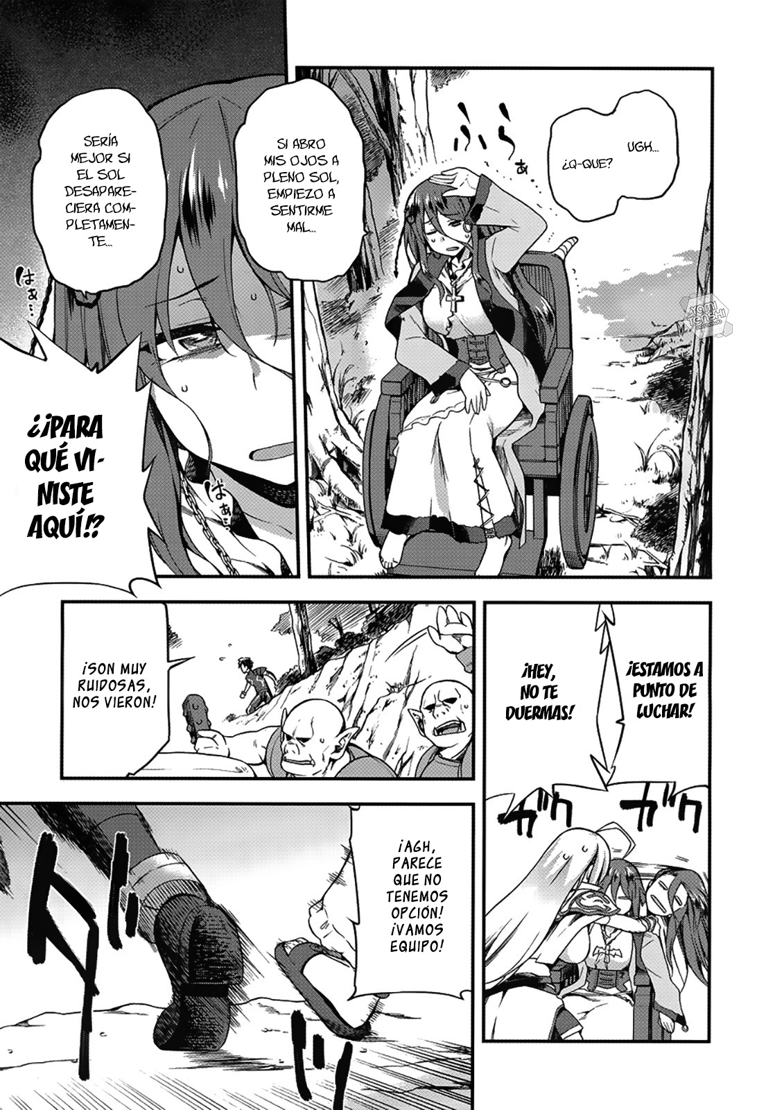 Sentouin, Hakenshimasu! Vol. 1 Ch. 3 第27页