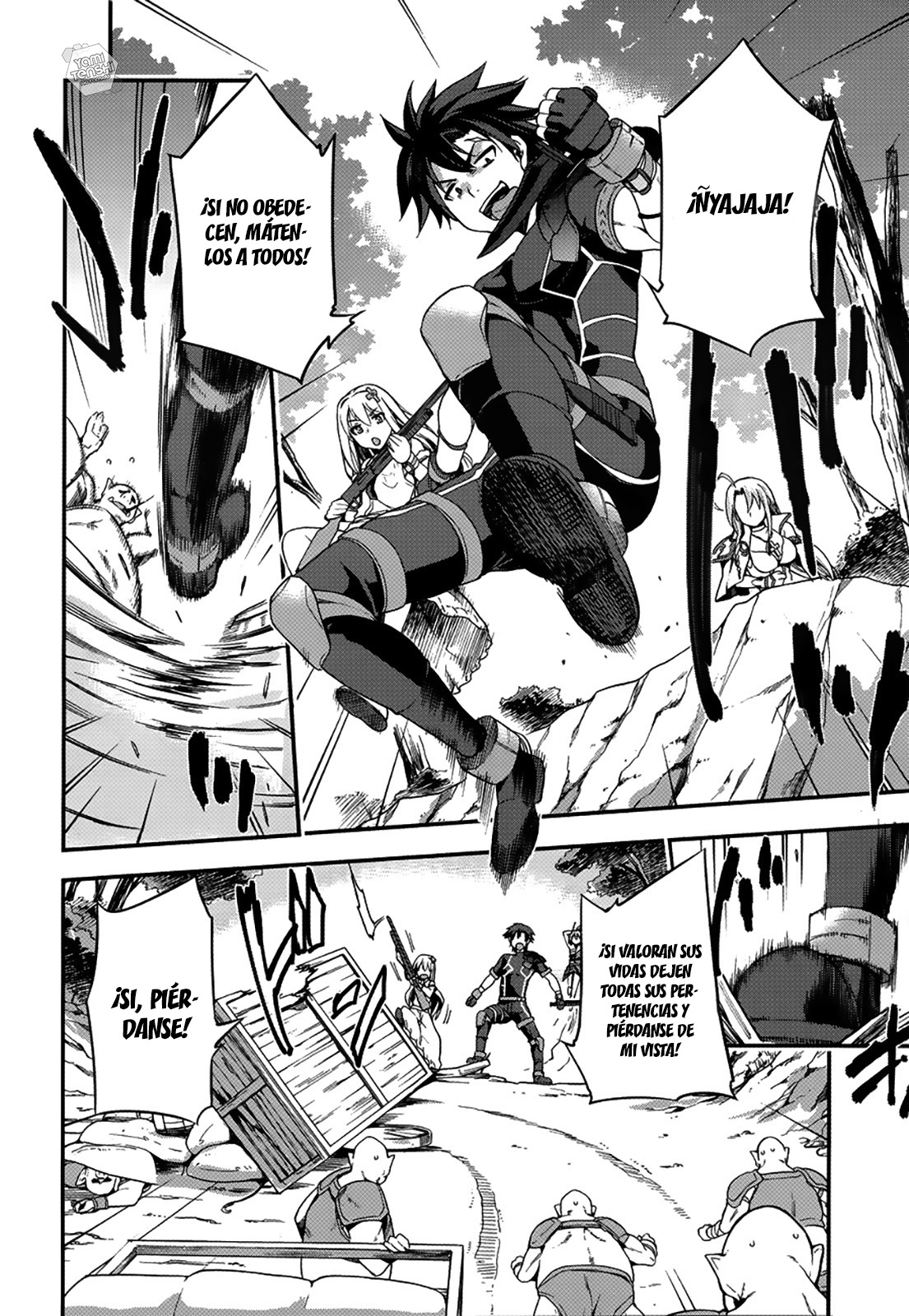 Sentouin, Hakenshimasu! Vol. 1 Ch. 3 第28页