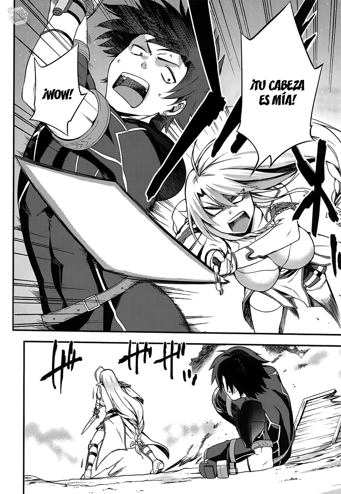 Sentouin, Hakenshimasu! Vol. 1 Ch. 3 第30页