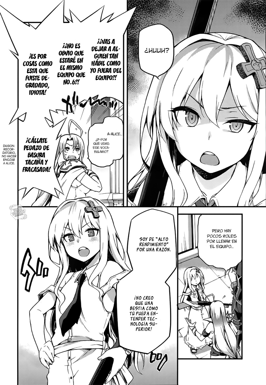 Sentouin, Hakenshimasu! Vol. 1 Ch. 3 第4页