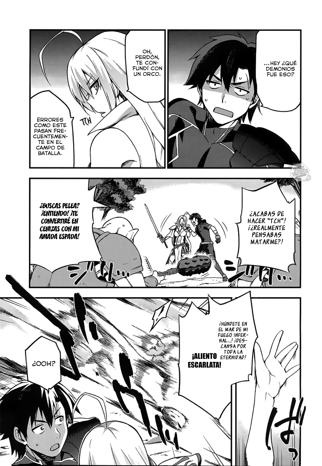 Sentouin, Hakenshimasu! Vol. 1 Ch. 3 第31页