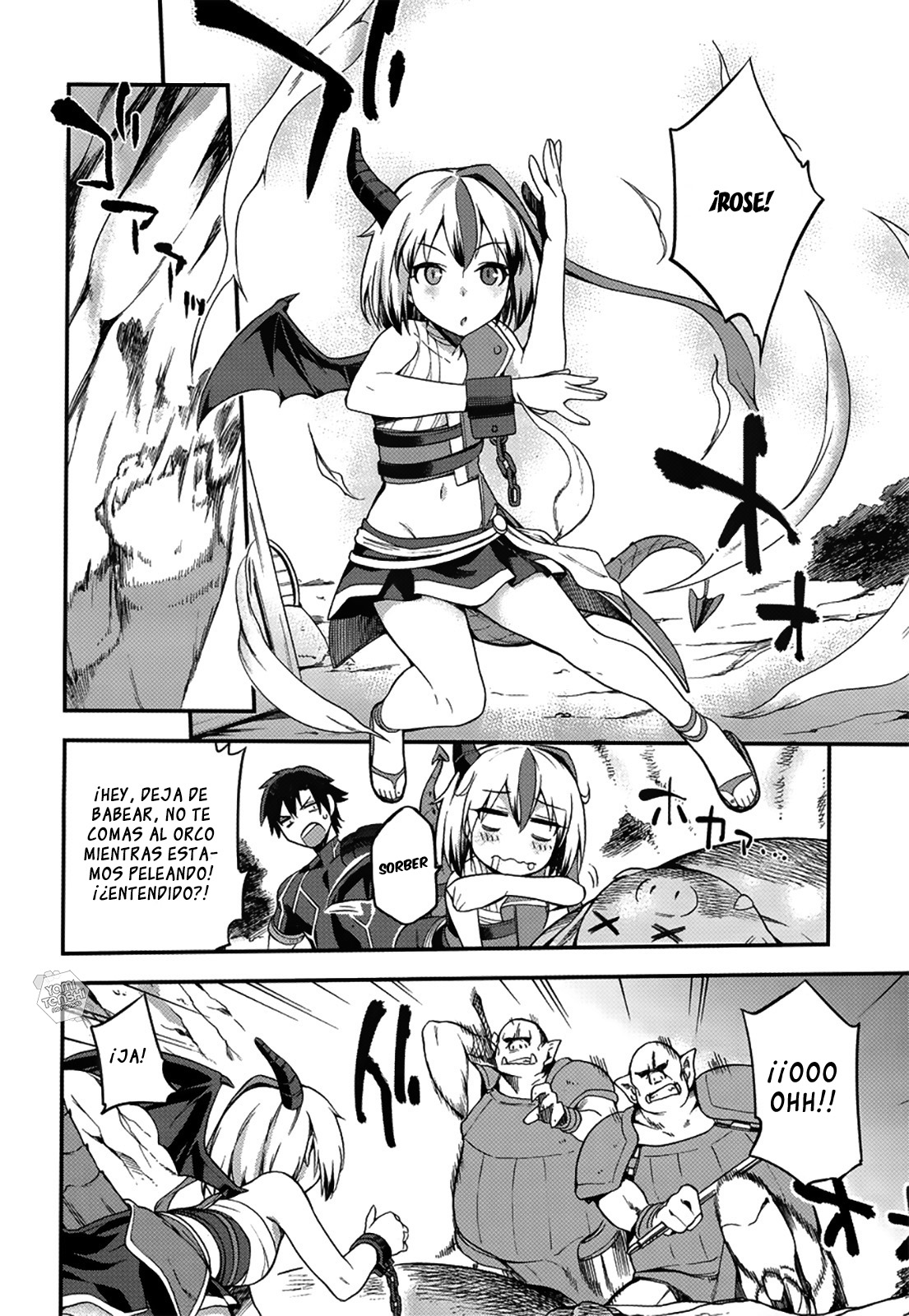 Sentouin, Hakenshimasu! Vol. 1 Ch. 3 第32页