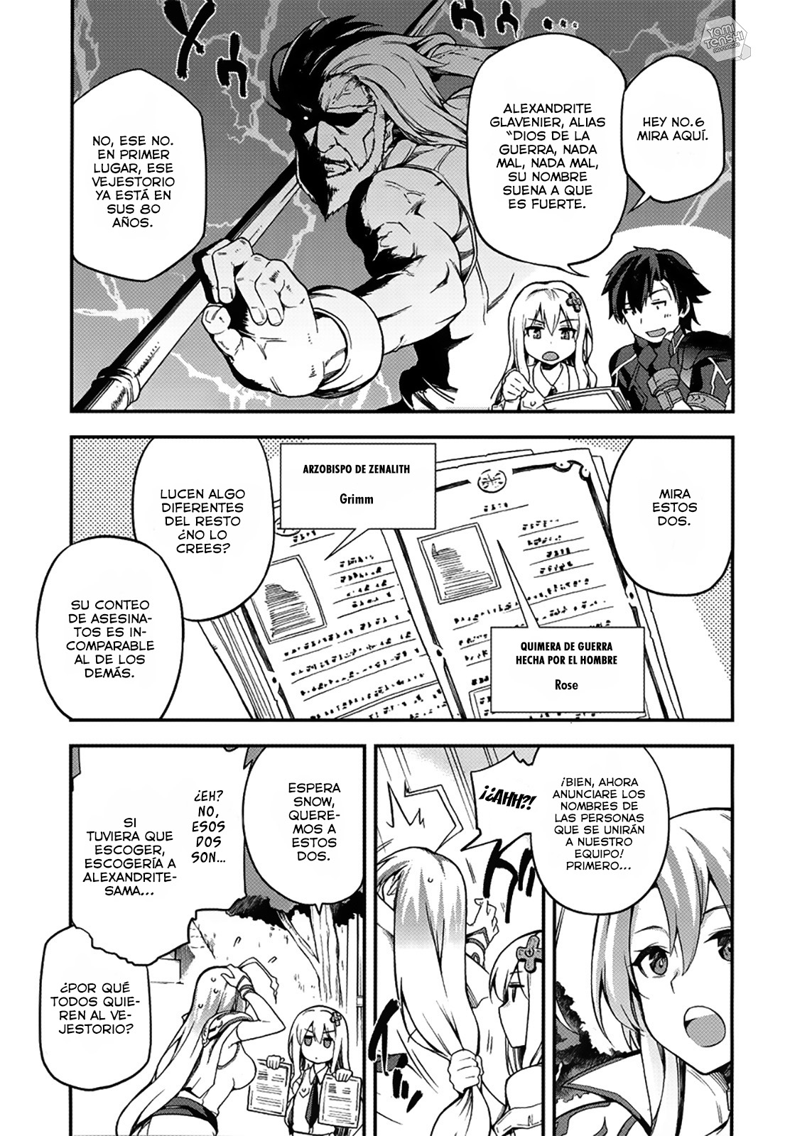Sentouin, Hakenshimasu! Vol. 1 Ch. 3 第7页
