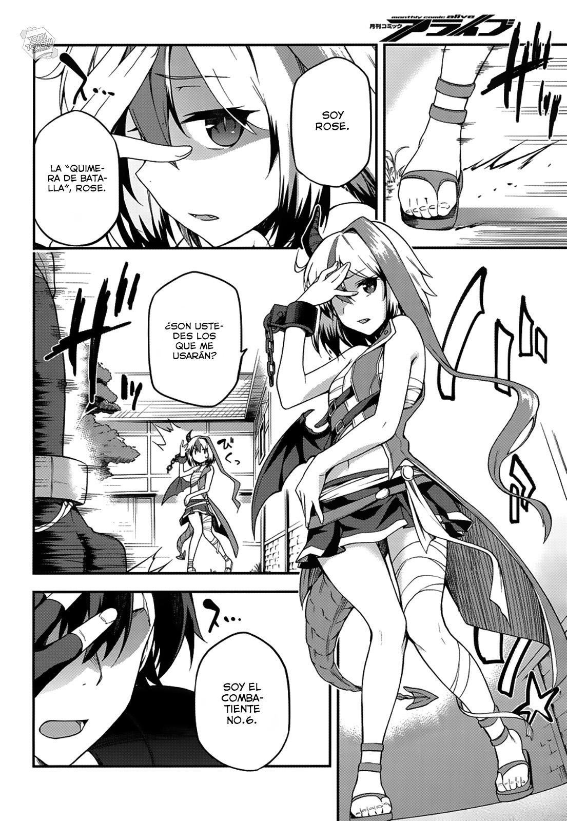 Sentouin, Hakenshimasu! Vol. 1 Ch. 3 第8页