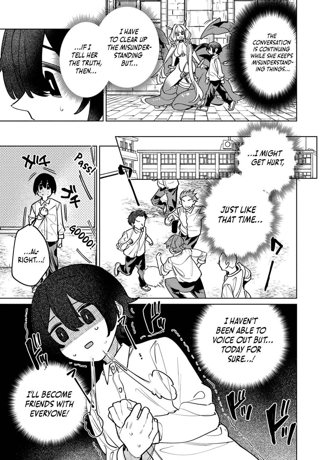 Nade Nade Skill de Maryoku Chuunyuu!! Caressing the Spider Girl - (1) 第4页