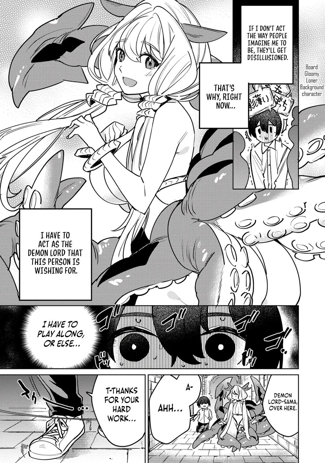 Nade Nade Skill de Maryoku Chuunyuu!! Caressing the Spider Girl - (1) 第6页