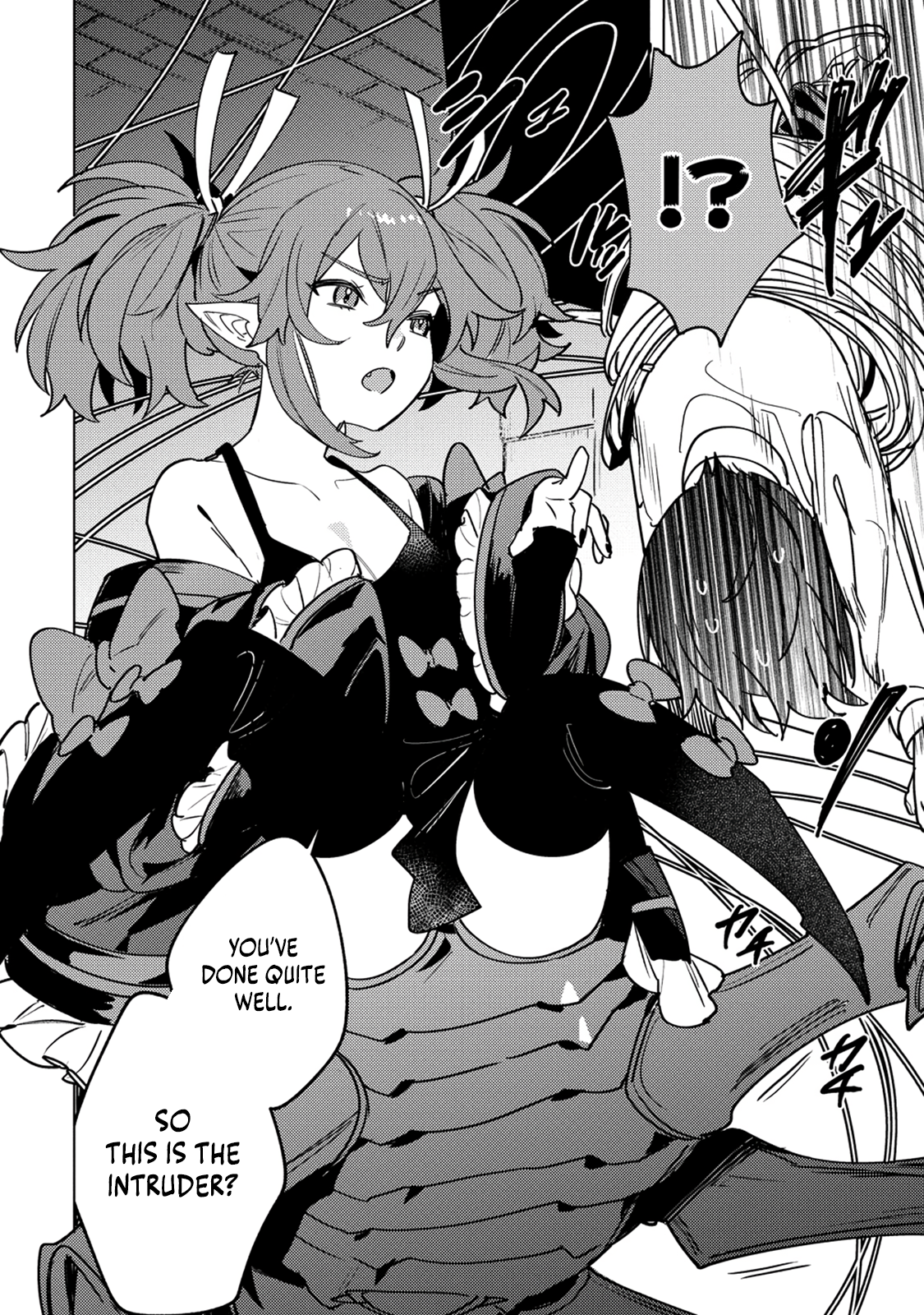 Nade Nade Skill de Maryoku Chuunyuu!! Caressing the Spider Girl - (1) 第7页