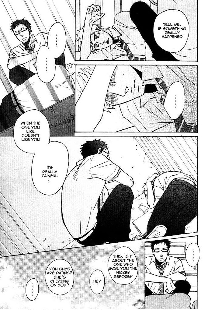 Ore ni Koishite Dousunda Vol. 1 Ch. 3 第11页
