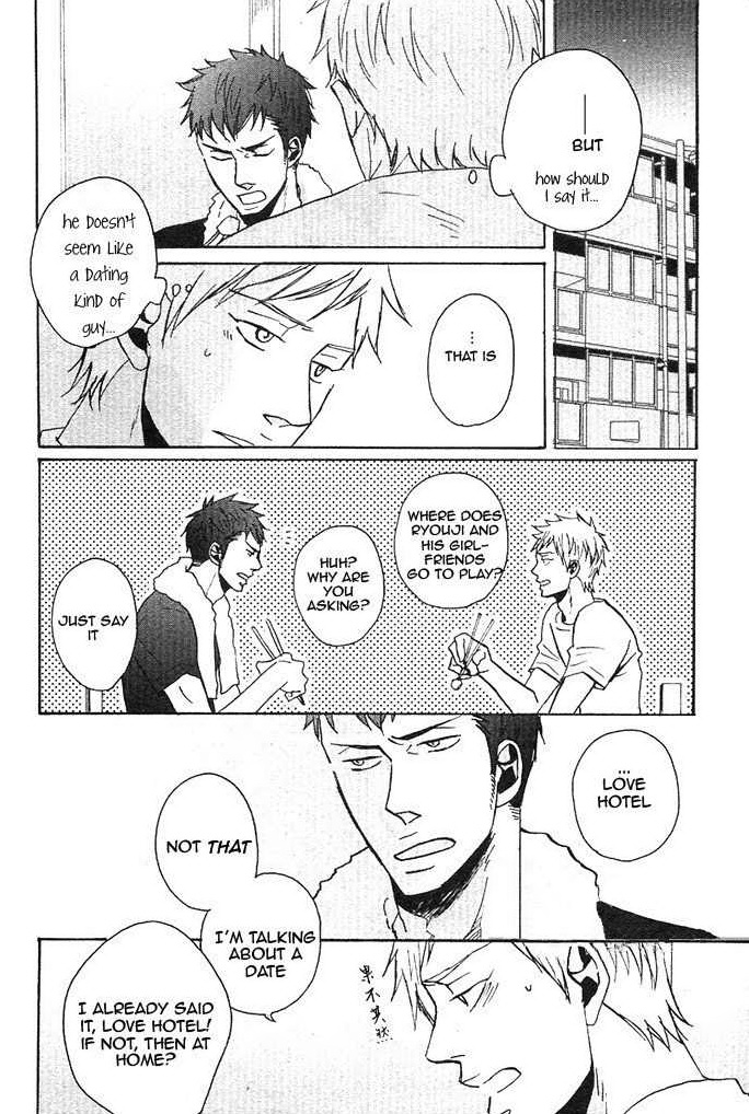 Ore ni Koishite Dousunda Vol. 1 Ch. 3 第14页