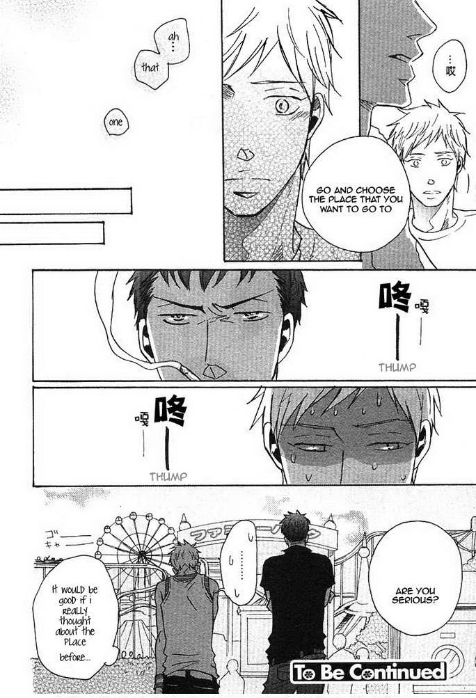 Ore ni Koishite Dousunda Vol. 1 Ch. 3 第18页