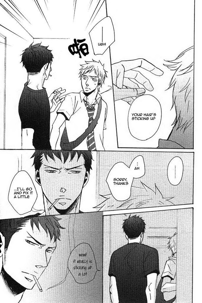 Ore ni Koishite Dousunda Vol. 1 Ch. 3 第4页