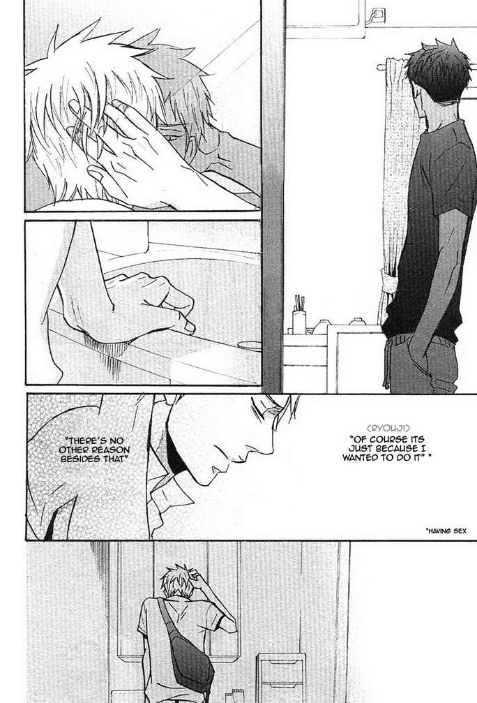 Ore ni Koishite Dousunda Vol. 1 Ch. 3 第5页