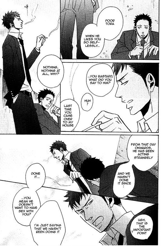 Ore ni Koishite Dousunda Vol. 1 Ch. 3 第8页