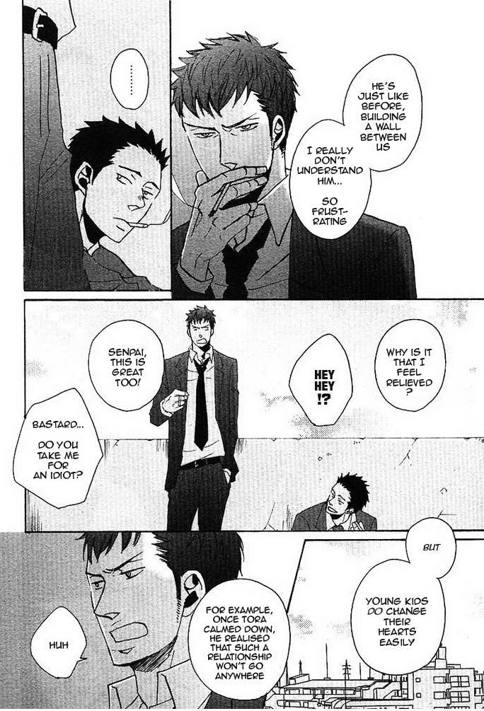 Ore ni Koishite Dousunda Vol. 1 Ch. 3 第9页