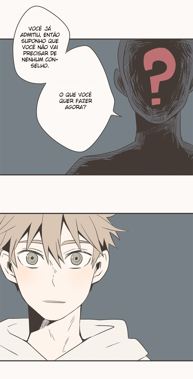 Misukhan Pyohyeon Ch. 5 第5页