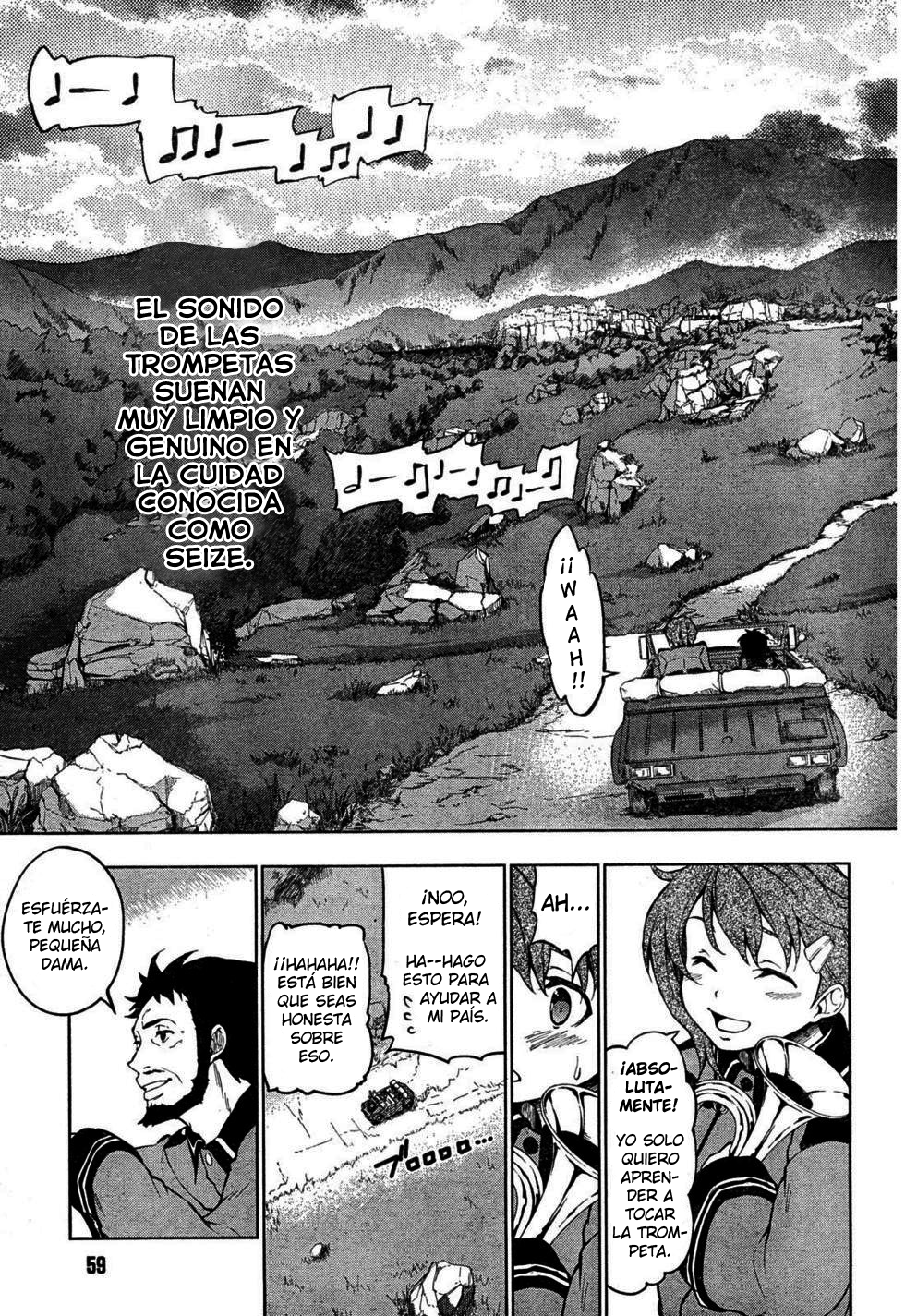 Sora no Woto 第4页