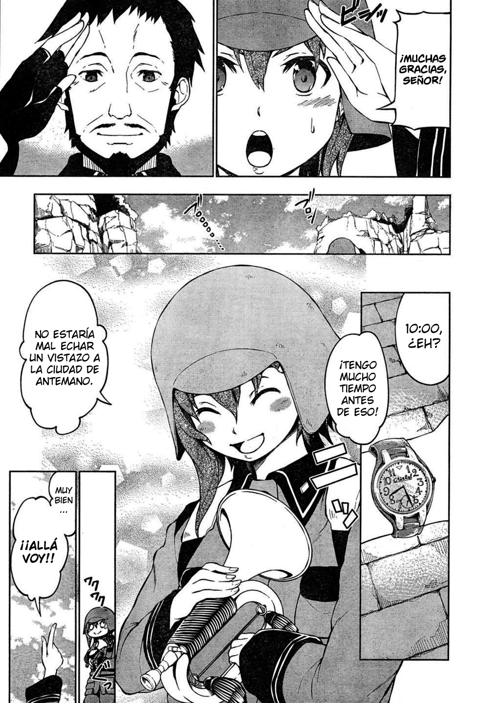 Sora no Woto 第8页