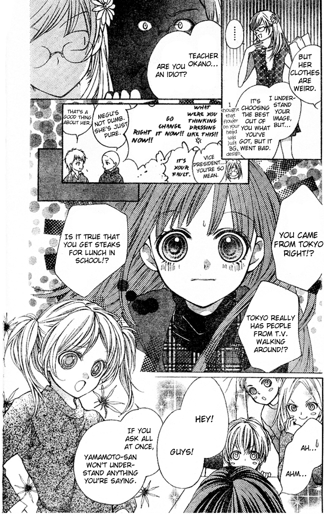 Yamamoto Zenjirou to Moushimasu Vol. 1 Ch. 2 第8页