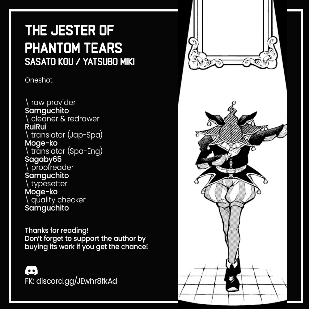 The Jester of Phantom Tears Oneshot 第1页