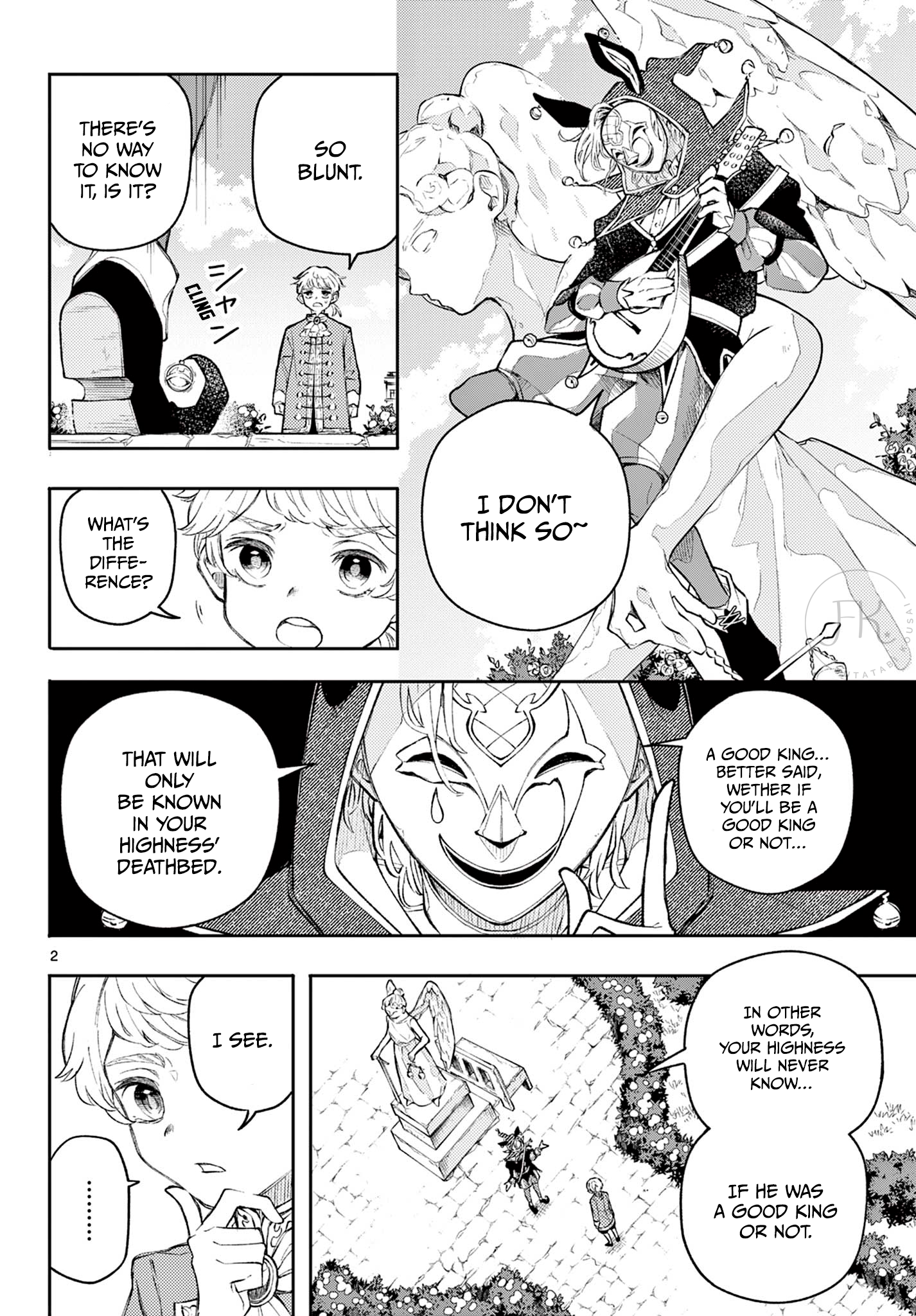 The Jester of Phantom Tears Oneshot 第3页