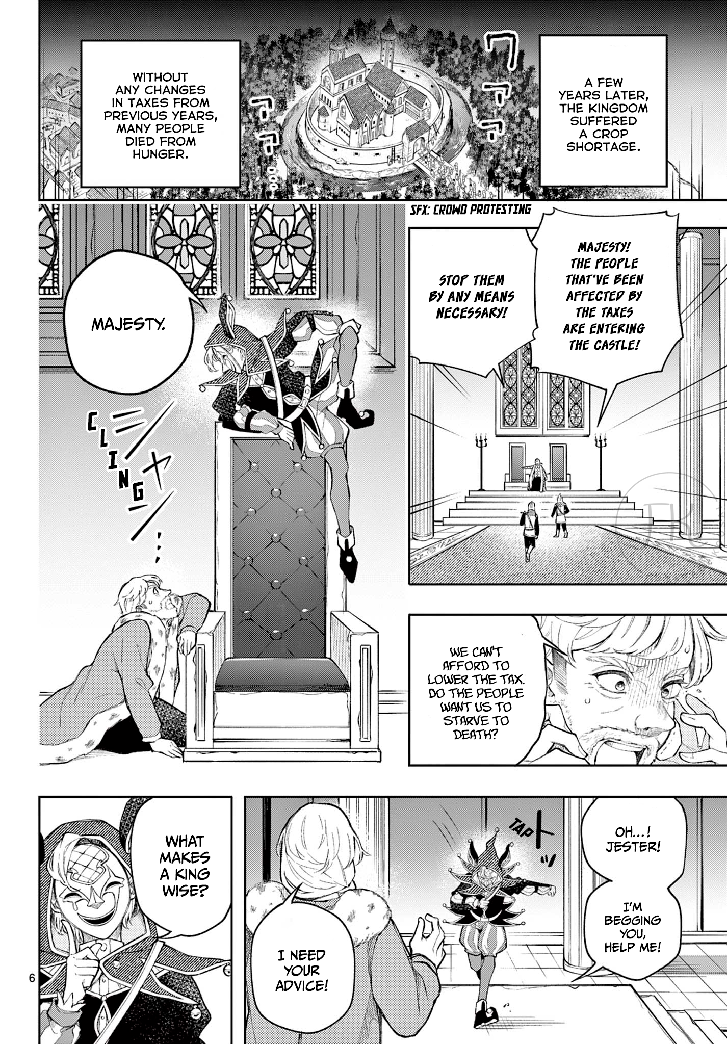 The Jester of Phantom Tears Oneshot 第7页