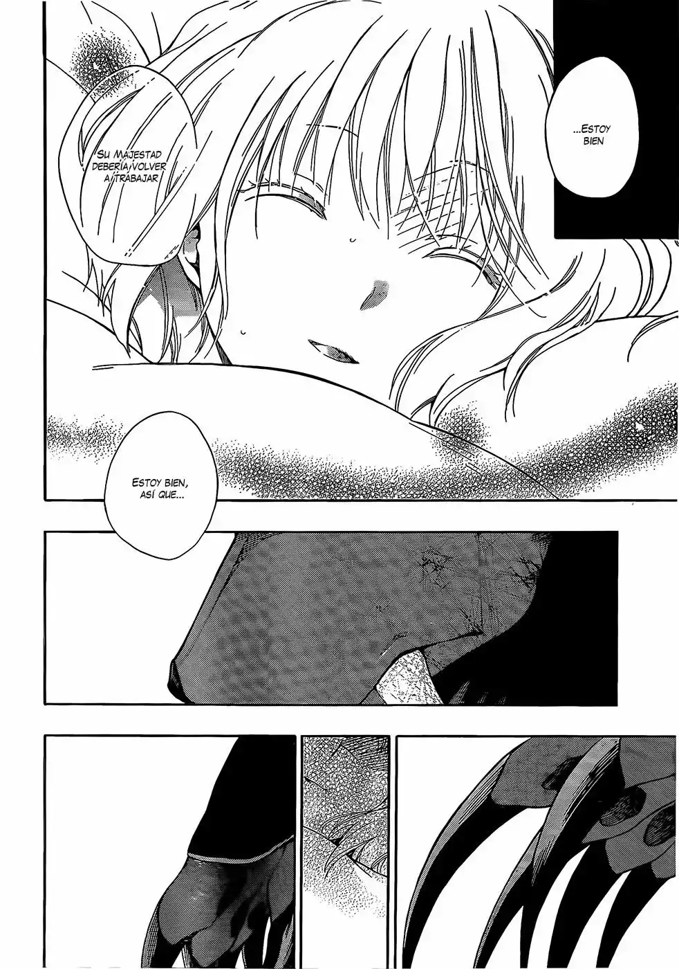 Niehime to Kemono no Ou Vol. 1 Ch. 4 第8页
