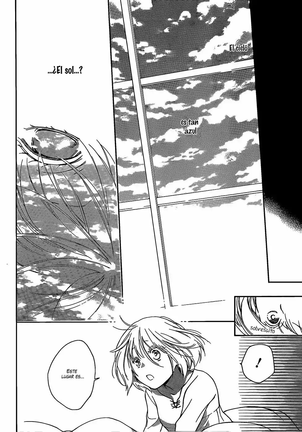Niehime to Kemono no Ou Vol. 1 Ch. 4 第10页