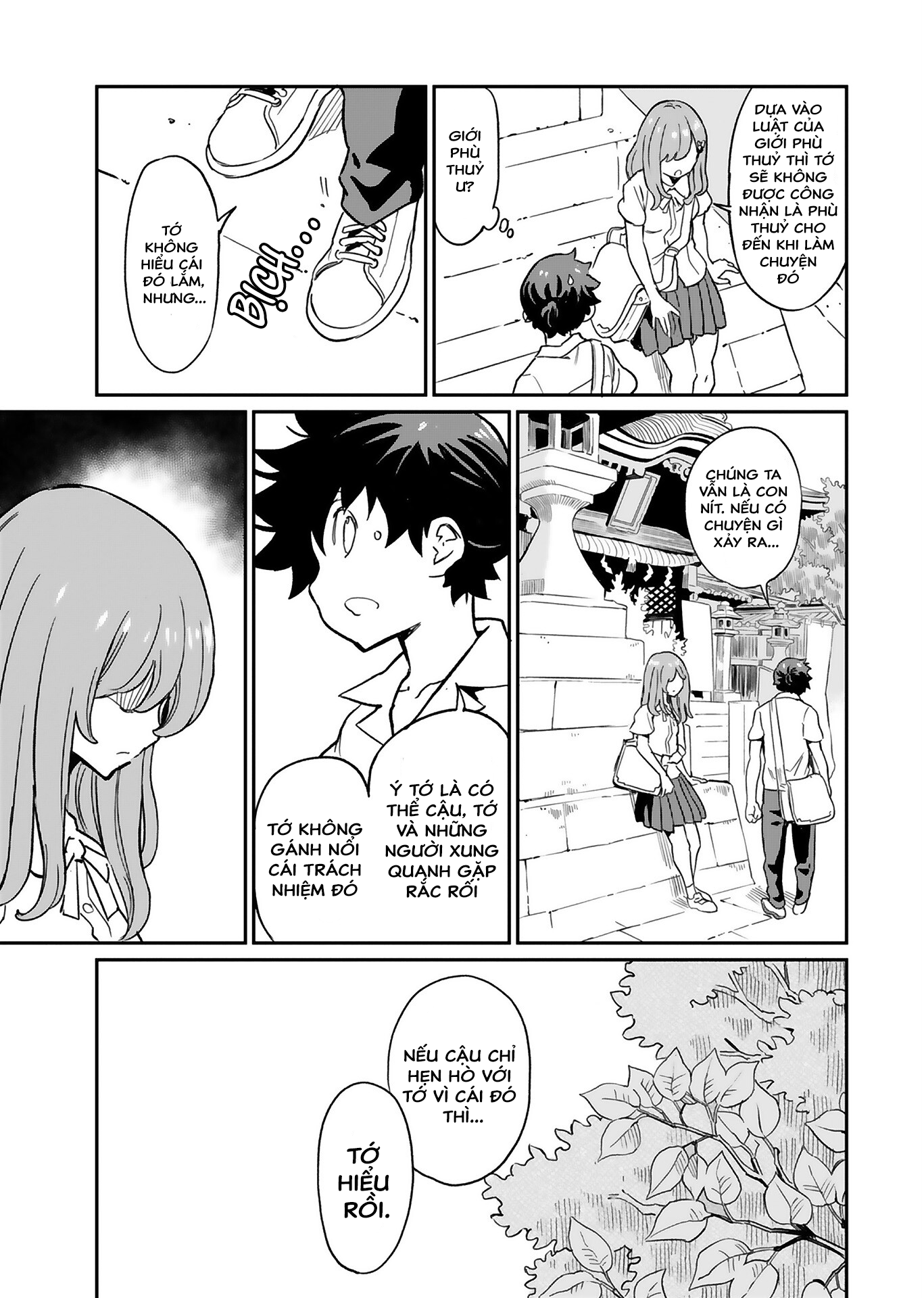 Obokoi Majo wa Majiwaritai! Vol. 1 Ch. 6 第11页