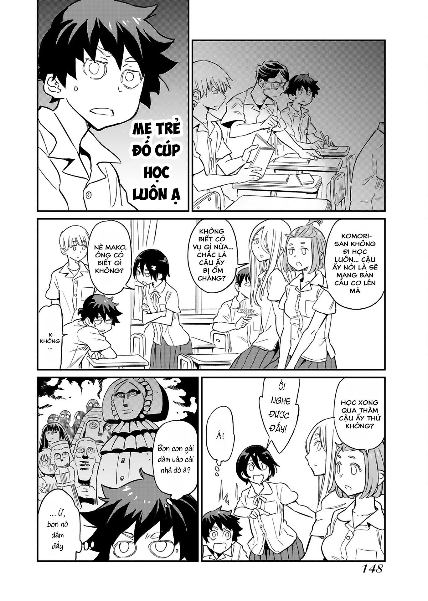 Obokoi Majo wa Majiwaritai! Vol. 1 Ch. 6 第14页
