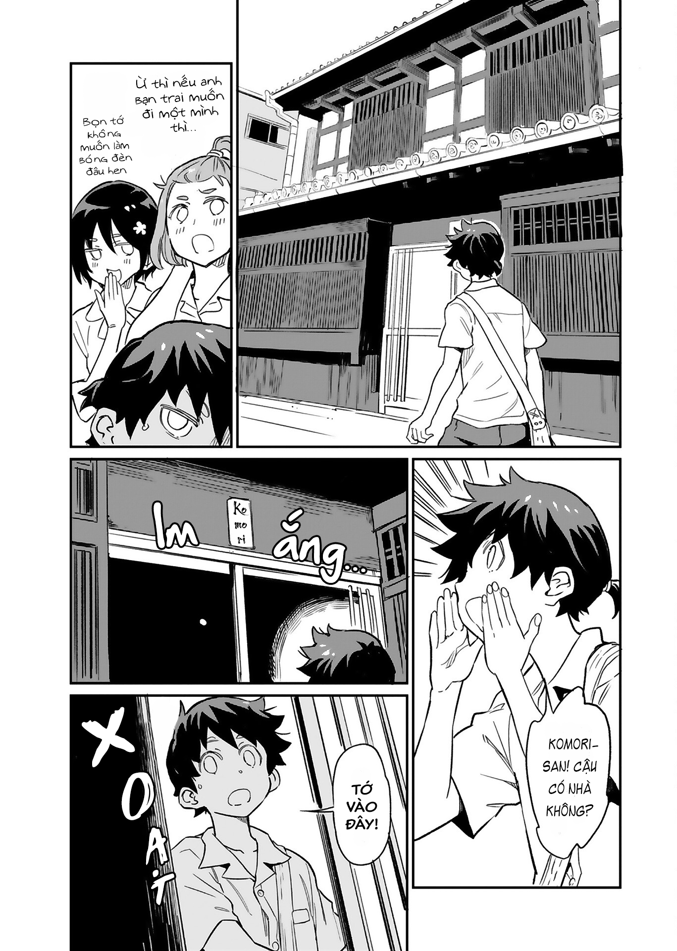 Obokoi Majo wa Majiwaritai! Vol. 1 Ch. 6 第15页