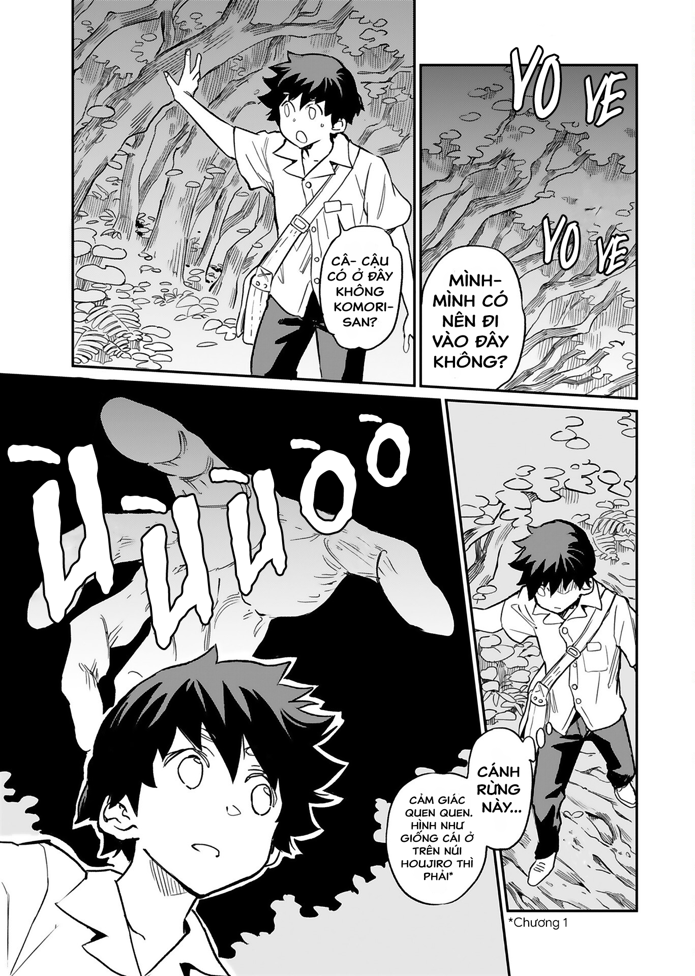 Obokoi Majo wa Majiwaritai! Vol. 1 Ch. 6 第17页