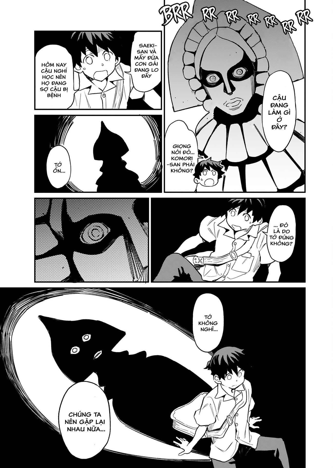 Obokoi Majo wa Majiwaritai! Vol. 1 Ch. 6 第19页