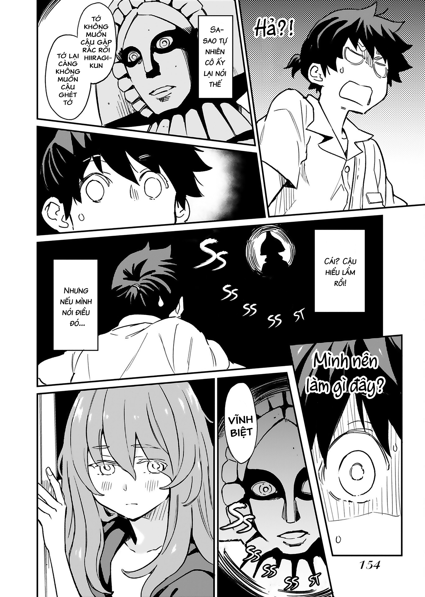 Obokoi Majo wa Majiwaritai! Vol. 1 Ch. 6 第20页