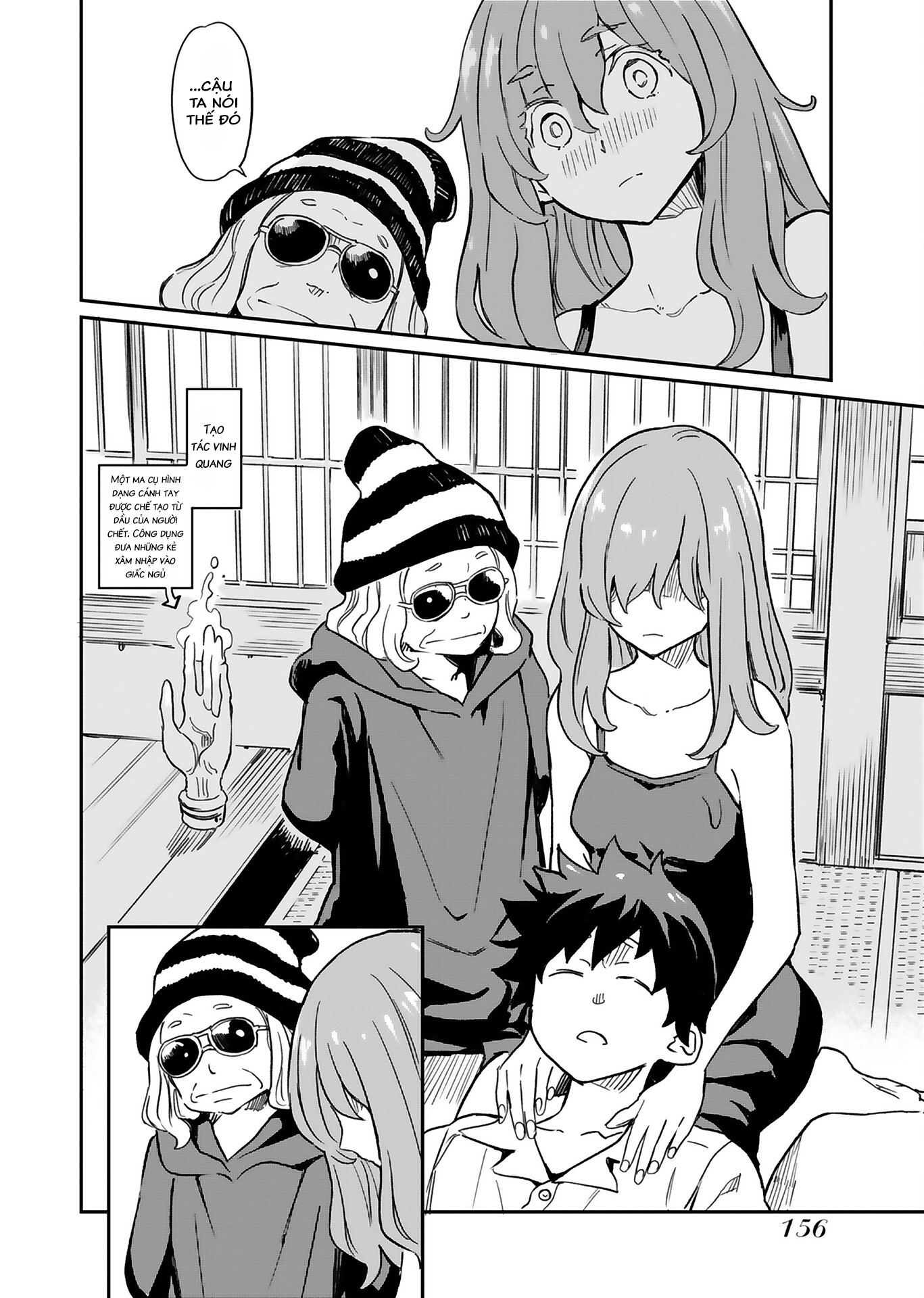Obokoi Majo wa Majiwaritai! Vol. 1 Ch. 6 第22页